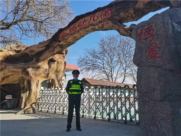 選擇優(yōu)秀物業(yè)保安公司，讓居者安心